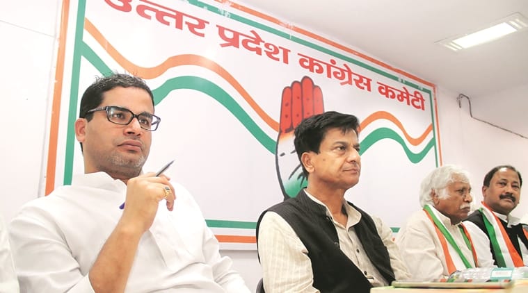 prashant kishor plan: brhamin became the face of congress in up