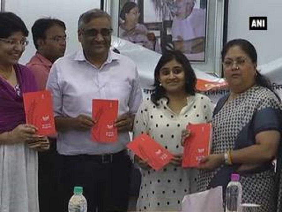 राजस्थान सरकार