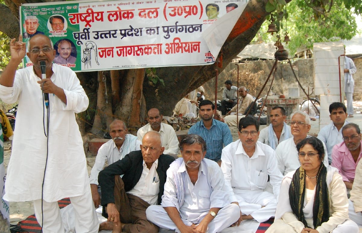 RLD for Eastern hunger strike