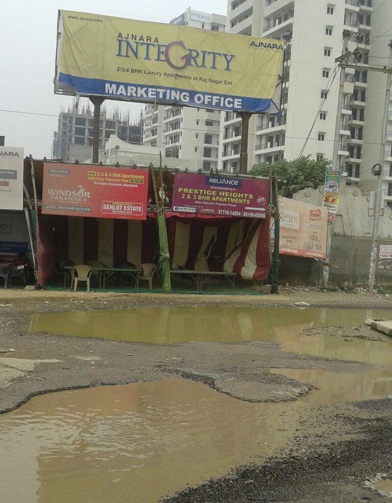 Rajnagar Extension of sewer water flowing in the streets