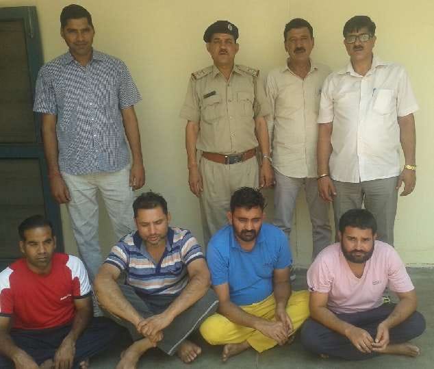  Speculative, blame, Accused, One day remand
