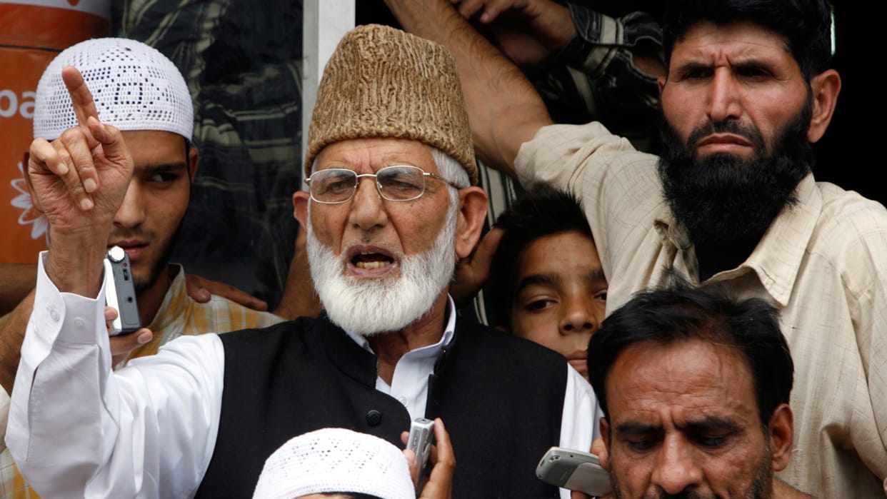 HIt list found by home of businessman close ro syed ali shah geelani
