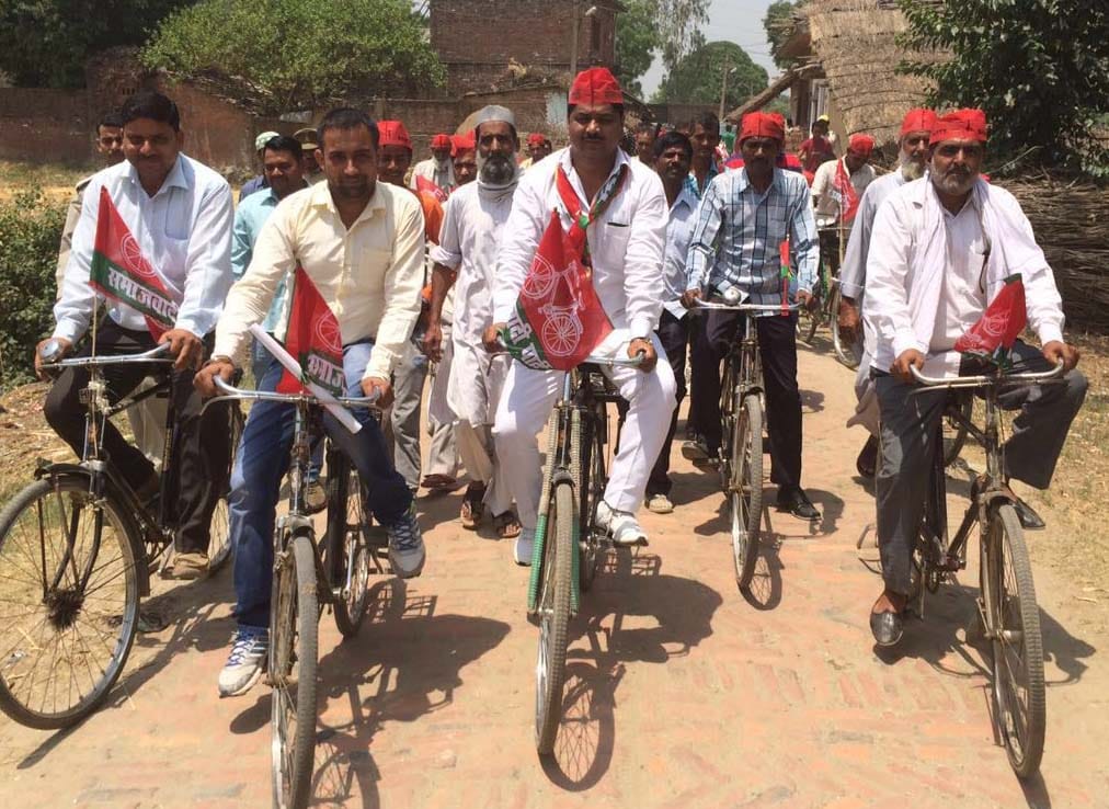  SP government highlighted the achievements of the people