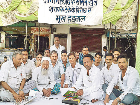 city Qazi on hunger strike 