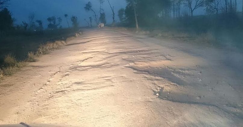 Bedula-Ruduli tread a difficult