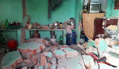  gas cylinder blast.
