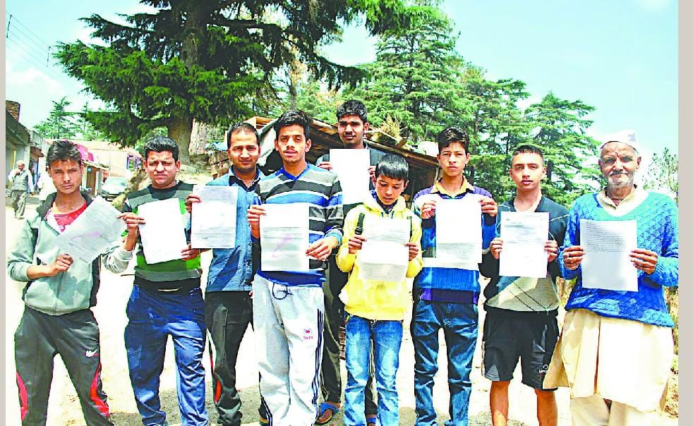 BSNL slogans against
