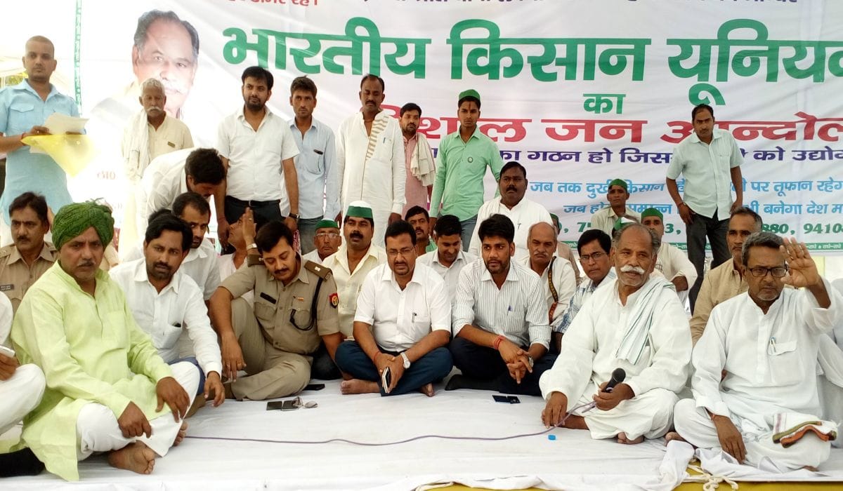 Converted into a mass movement on dharna