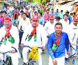 cycle yatra
