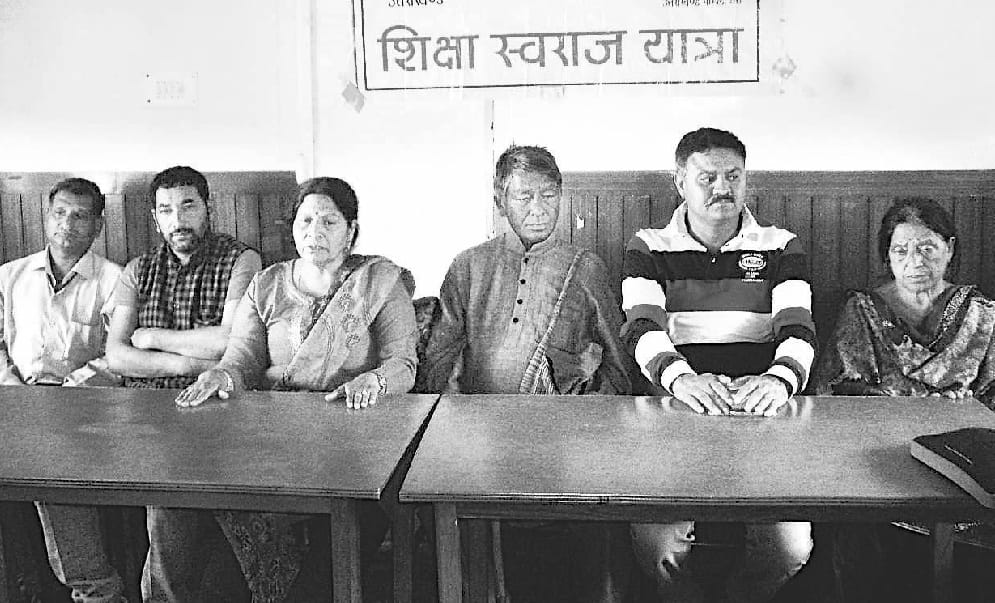 Education Swaraj trip