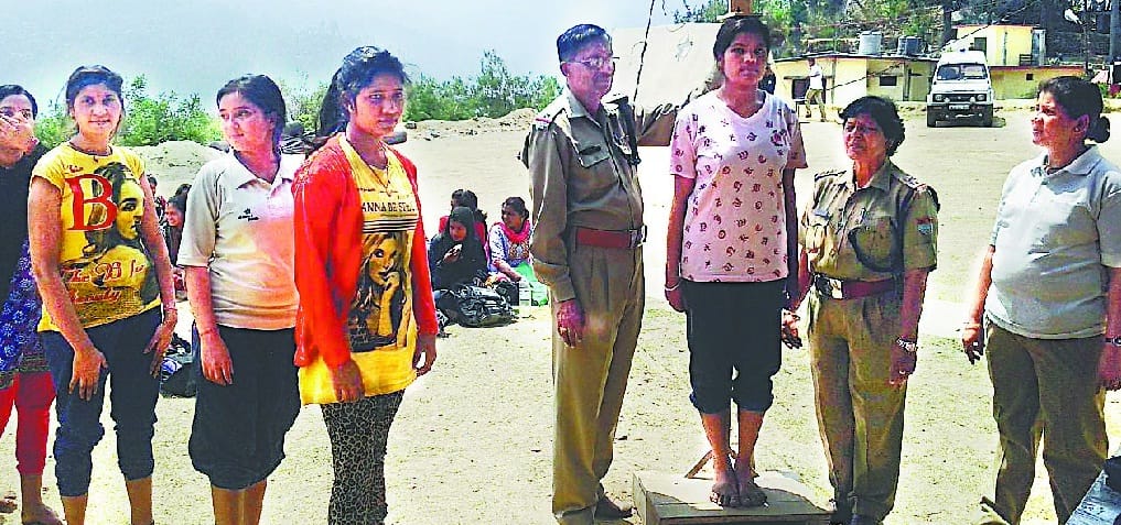 woman sub inspector recruitment