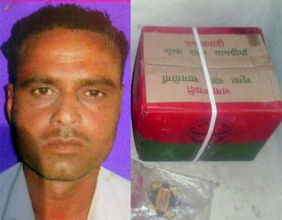 central govermnet will go dalit person home who died due to hunger