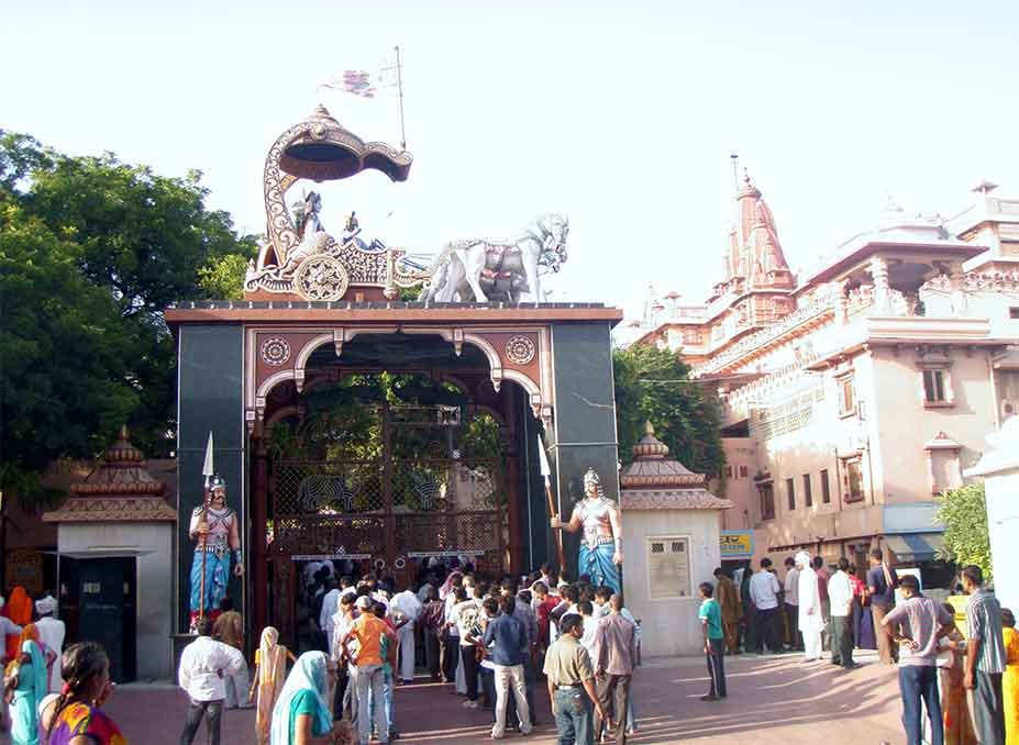 place related from sri krishna then and now