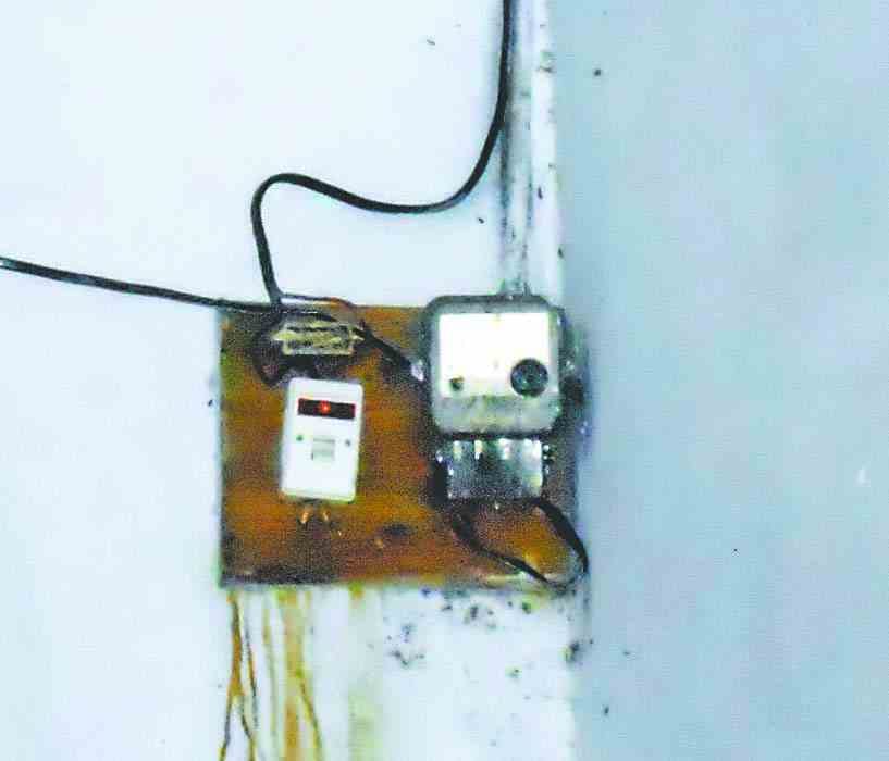 Four months later added power connection