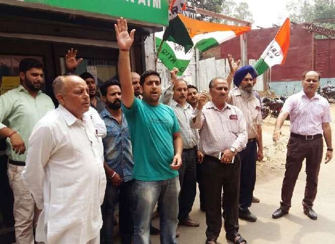 Performed, demands, Uaramayu, panchkula