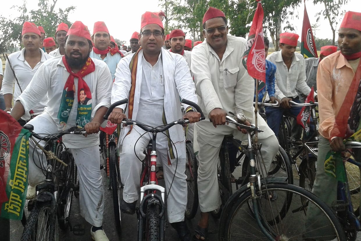 Village or town, arrived each bike path