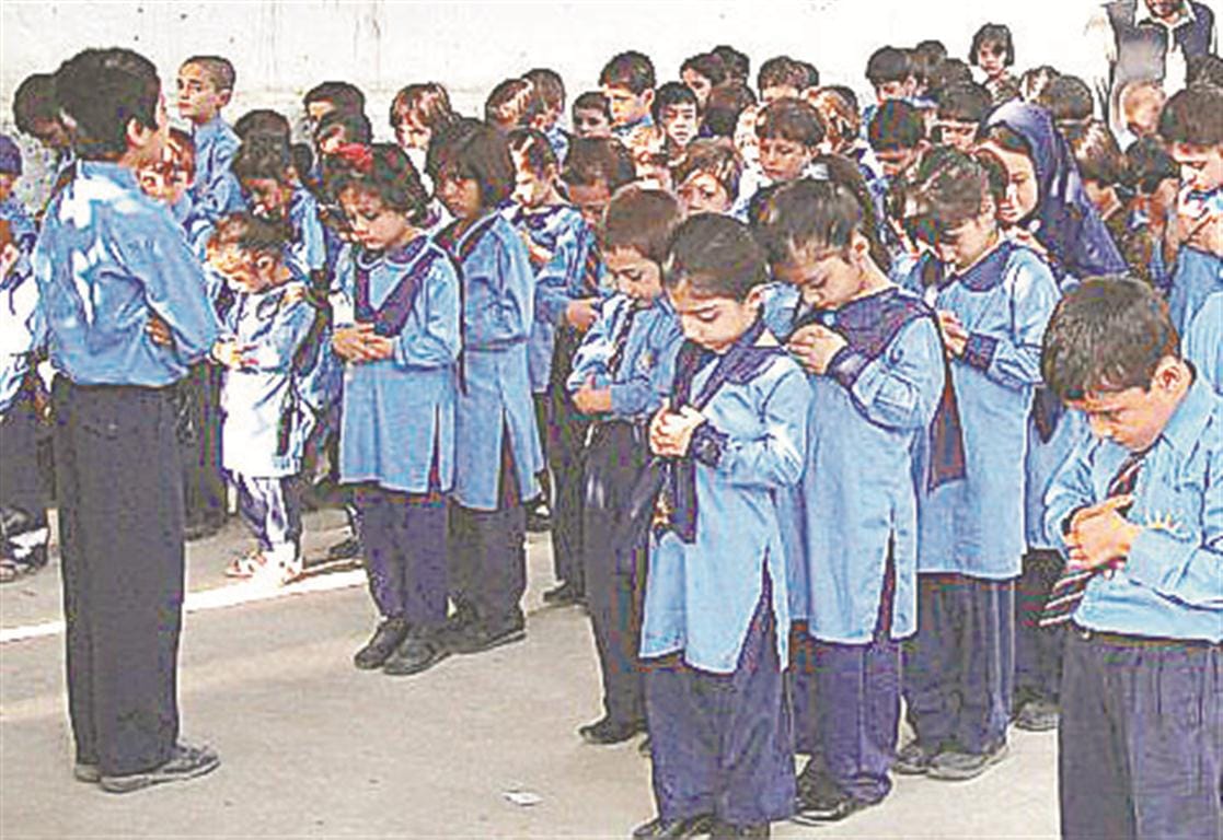 CBSE expressed objections to the recognition of the innovative and model schools