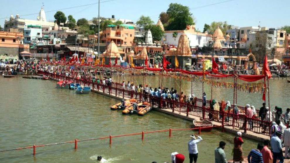 simhast kumbh scst holy bath