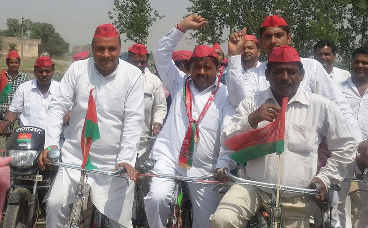The cycle ran by sp member.