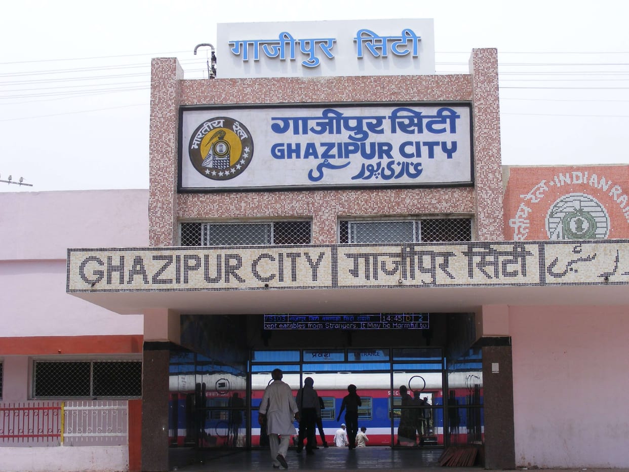Express is Cukcukia development