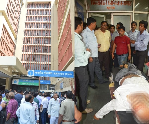 gram panchayat chief assistant jumps from office building