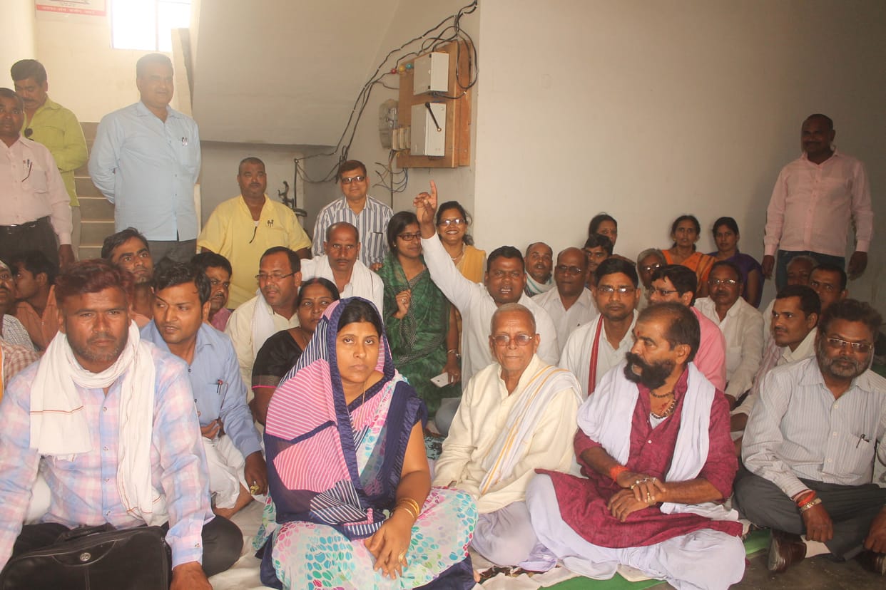 Demanding the removal of Babu, teachers picketing