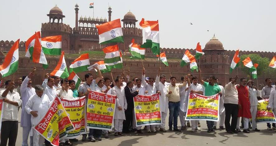 tiranga rally start from lal kila