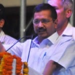 अरविंद केजरीवाल
