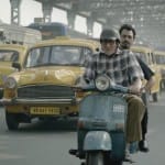 तीन ऑफिशियल ट्रेलर