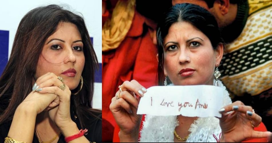 up resident israr claims, anuradha fiza is my wife