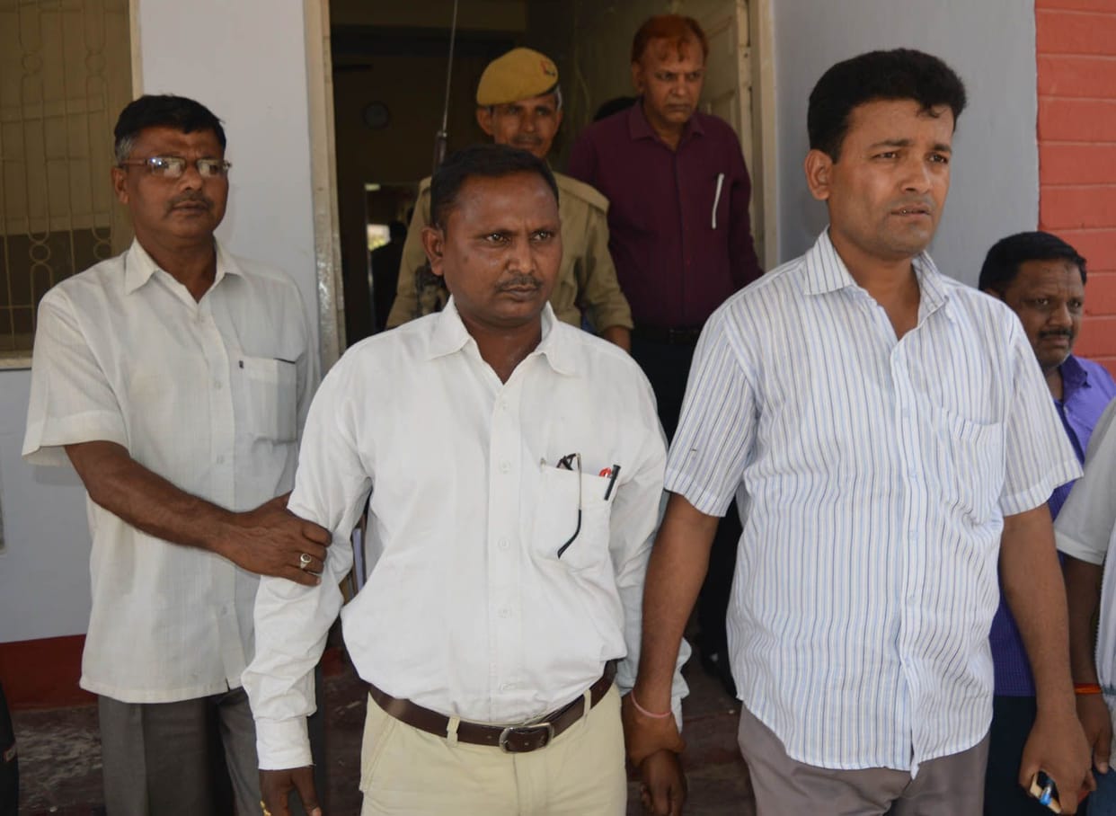 arrest the clerk taking bribe