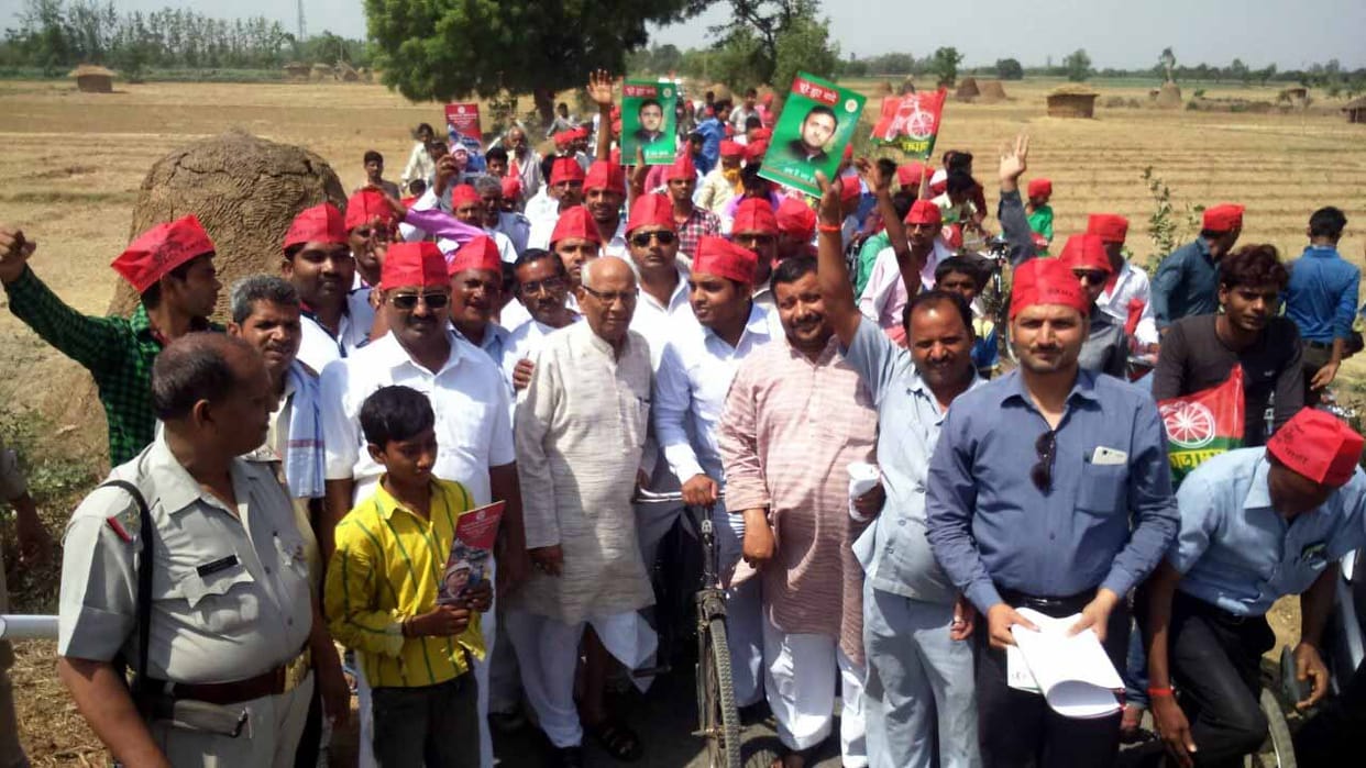 Bicycle rally celebrated the government policies