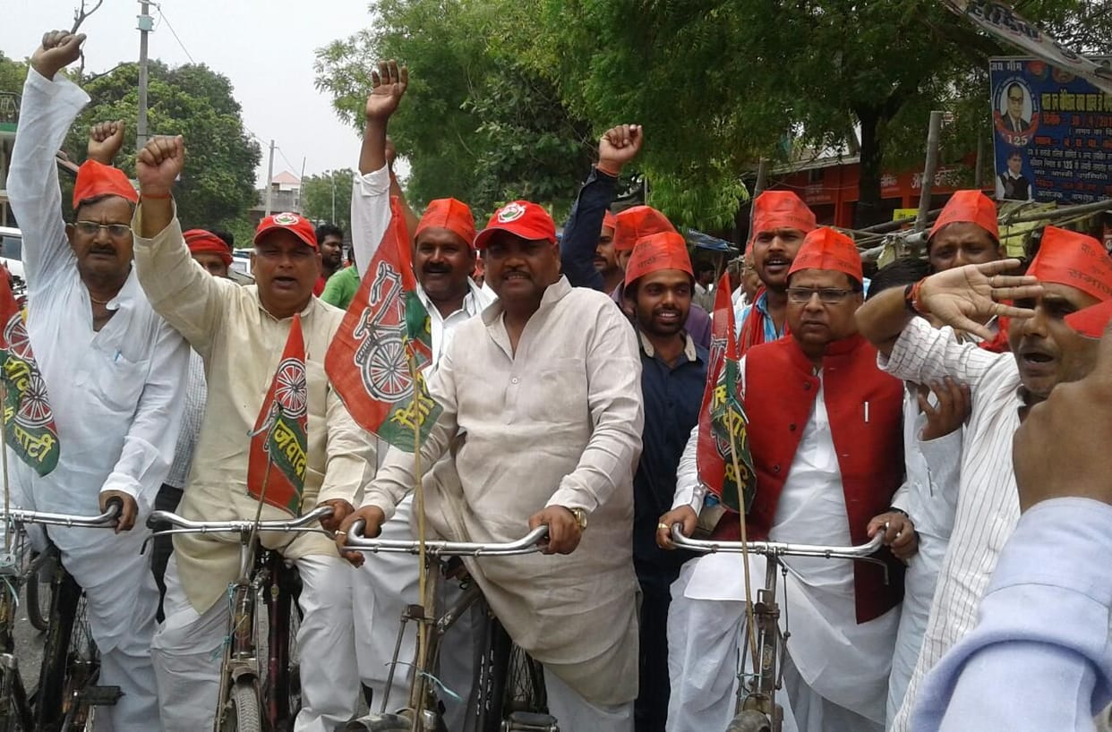 tell about Achievements during bicycle yatra