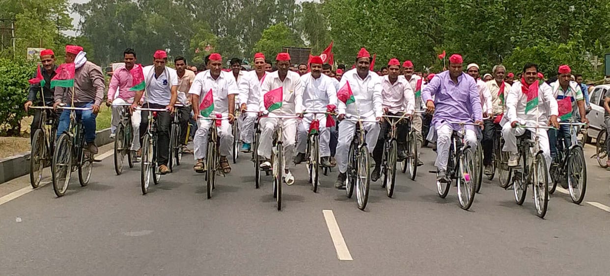 SP bicycle ran in nine villages.