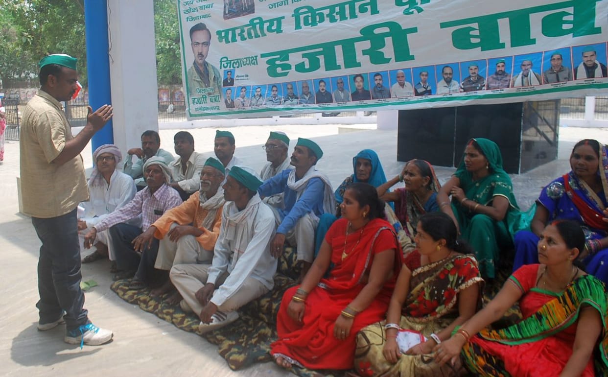 farmers did not get Compensation