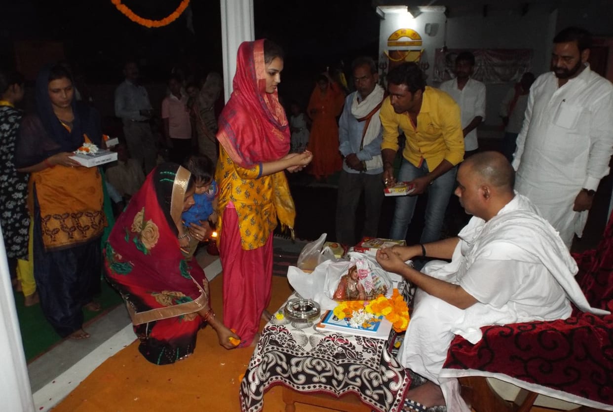 huminity service