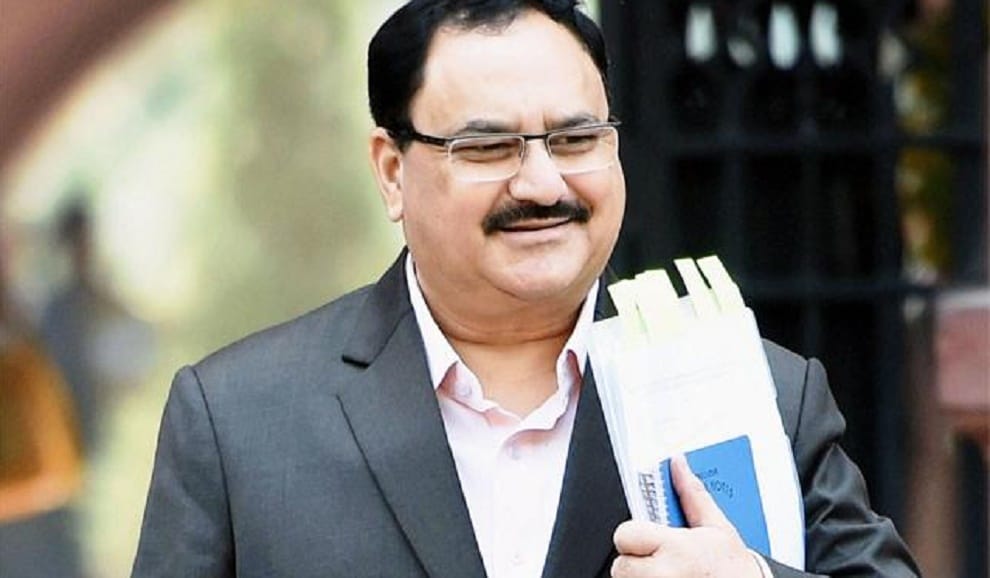 inauguration of three new medical colleges