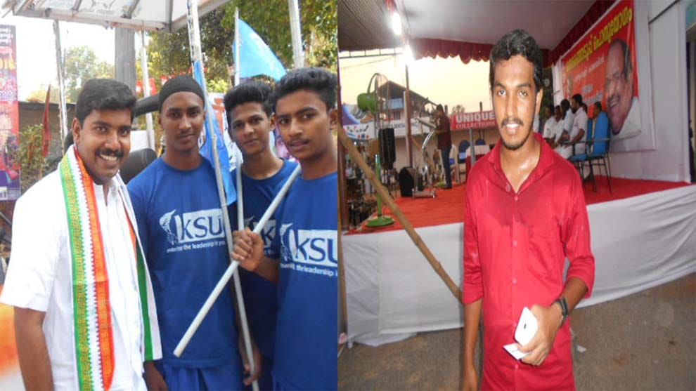 two student leader election fighting against Oommen Chandy and VS Achuthanandan