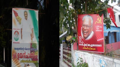 two student leader election fighting against Oommen Chandy and VS Achuthanandan