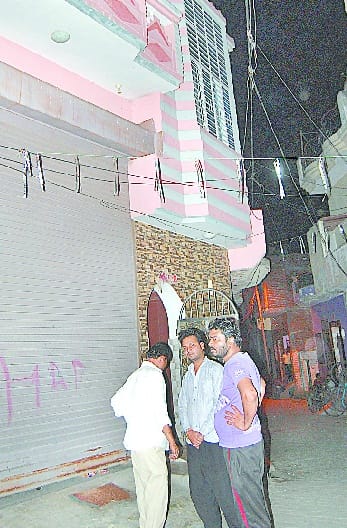 farari se lekar apharan