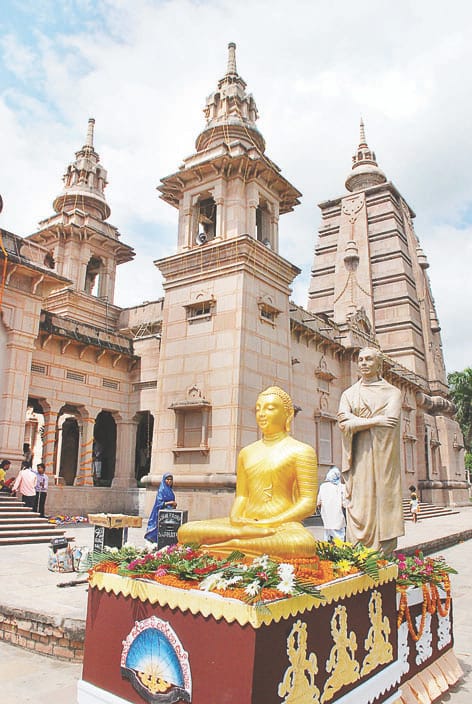 Springboard religious tourism