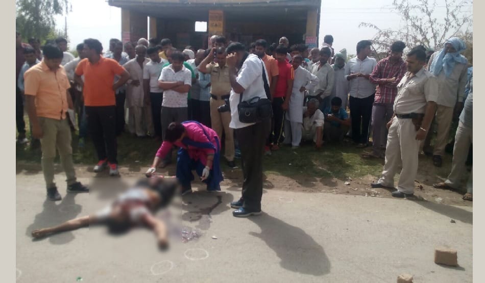 brutal murder of property dealer in rohtak , shot 18 bullets