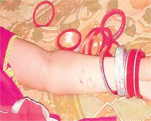 suicide, married lady suicide, newly married lady suicide, ropar suicide