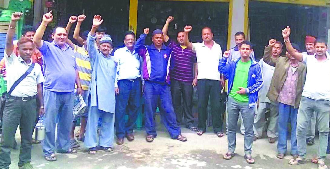 People demonstrate against the power department