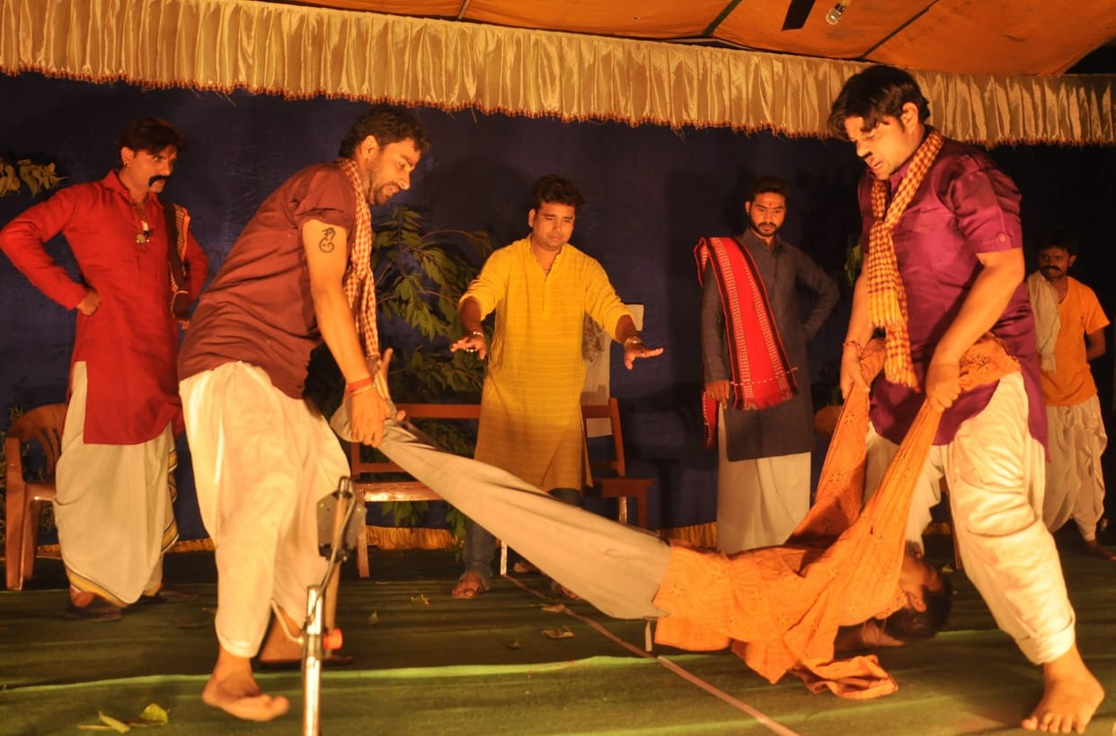 Purvanchal play