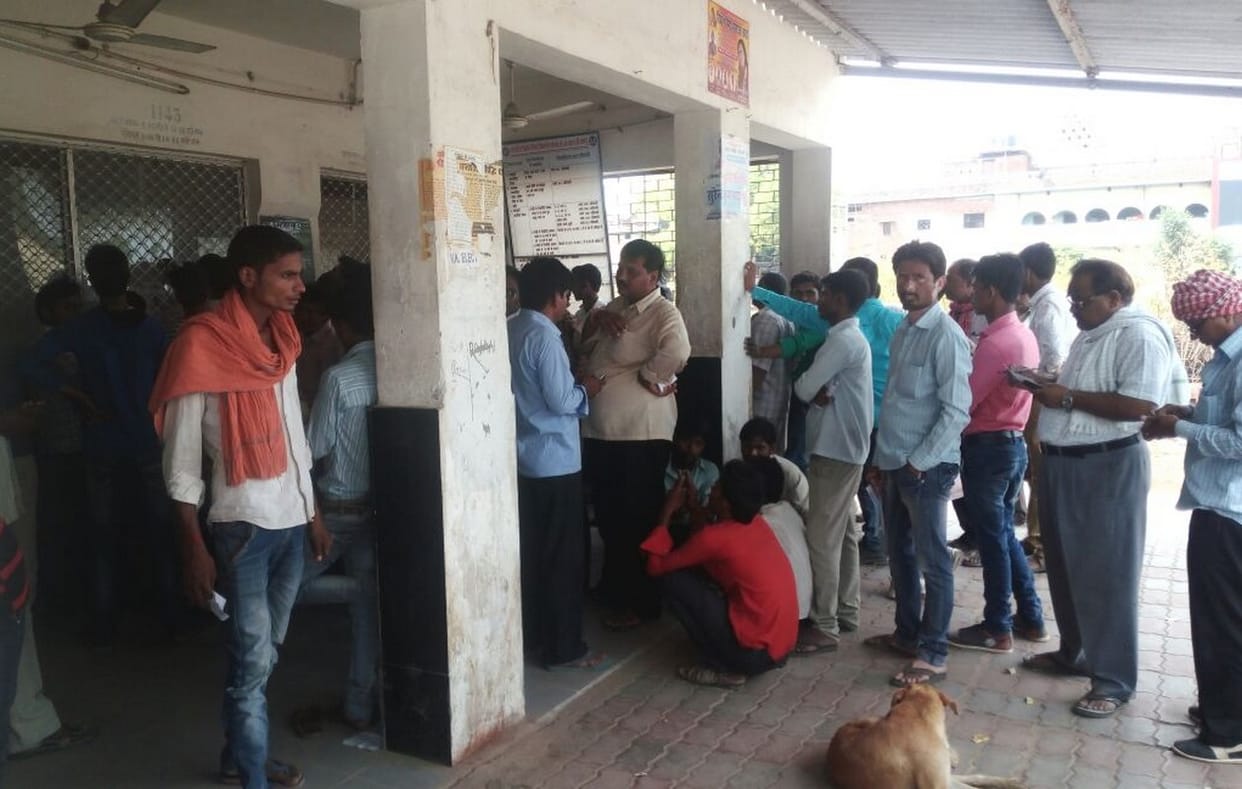 railway ticket problem