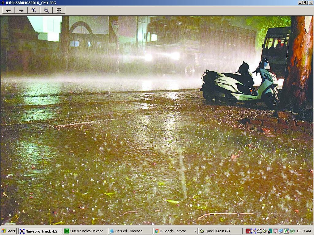 Hail fell with typhoon, lashed Jmajm Cloud