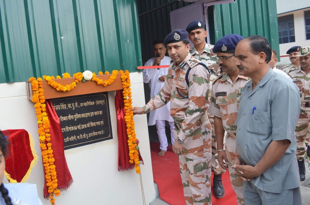 Indoor badminton court inaugurated by DIG