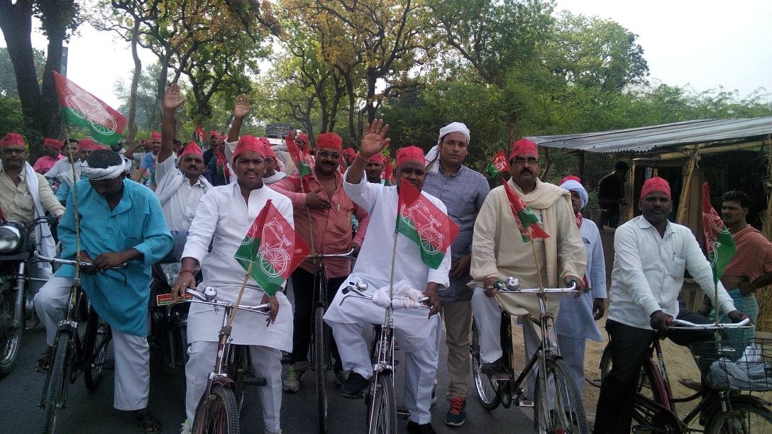 S p cycle rally