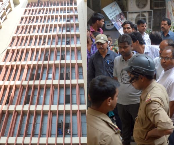 An employee commits suicide in Jawahar Bhawan in Lucknow.